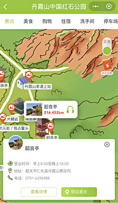 南林乡景区手绘地图智慧导览和语音结合，让景区“活”起来