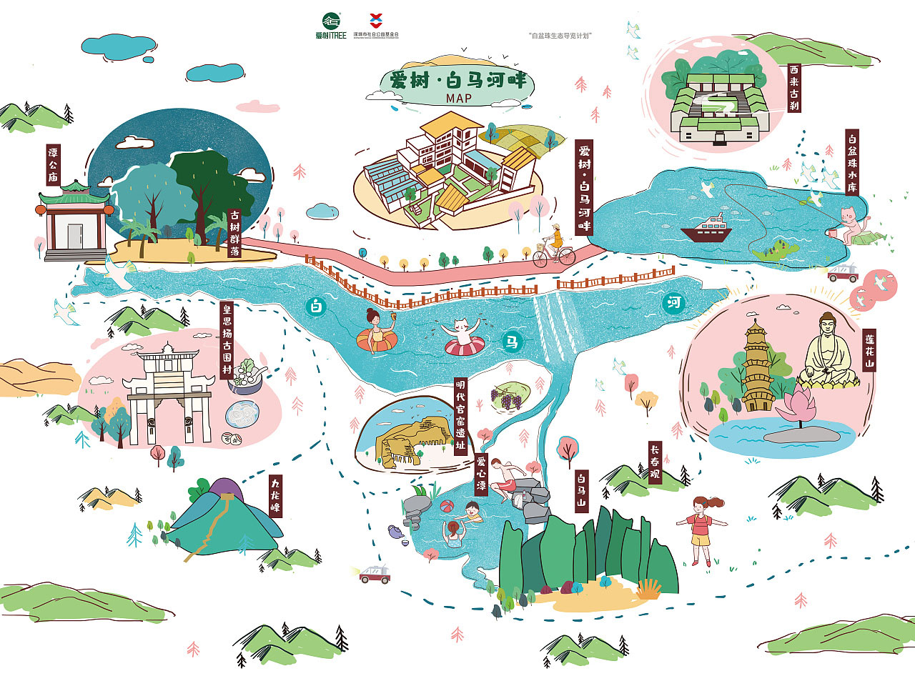 南林乡手绘地图景区的艺术表现