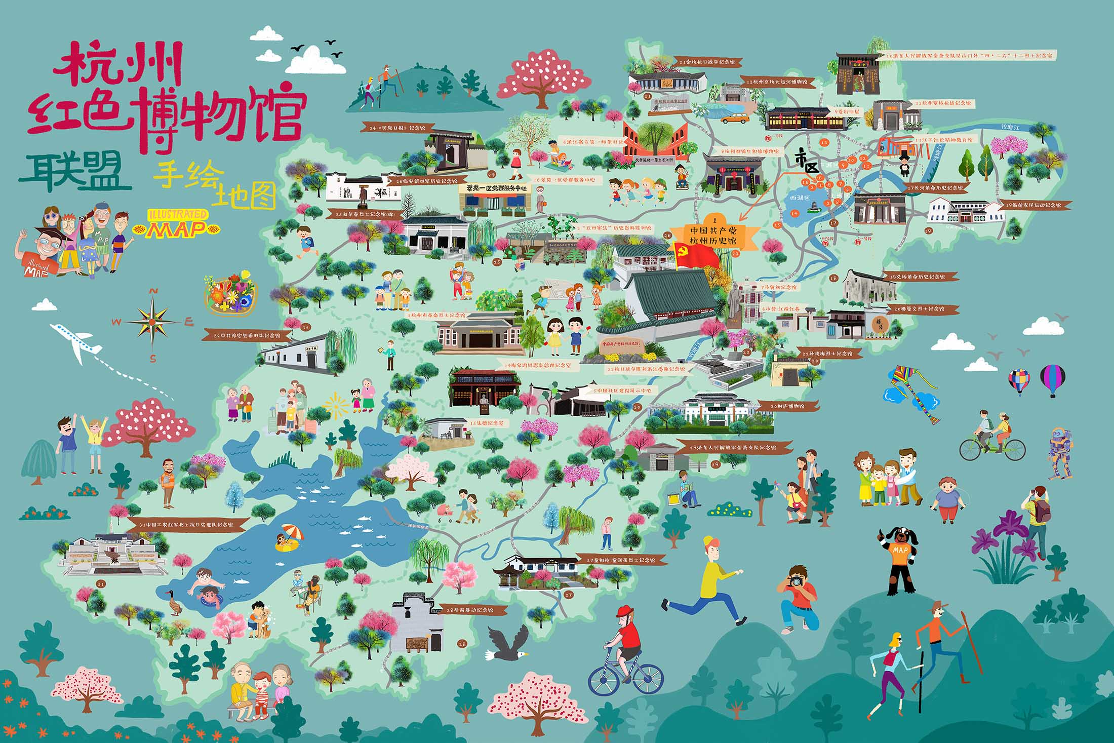 南林乡手绘地图与科技的完美结合 